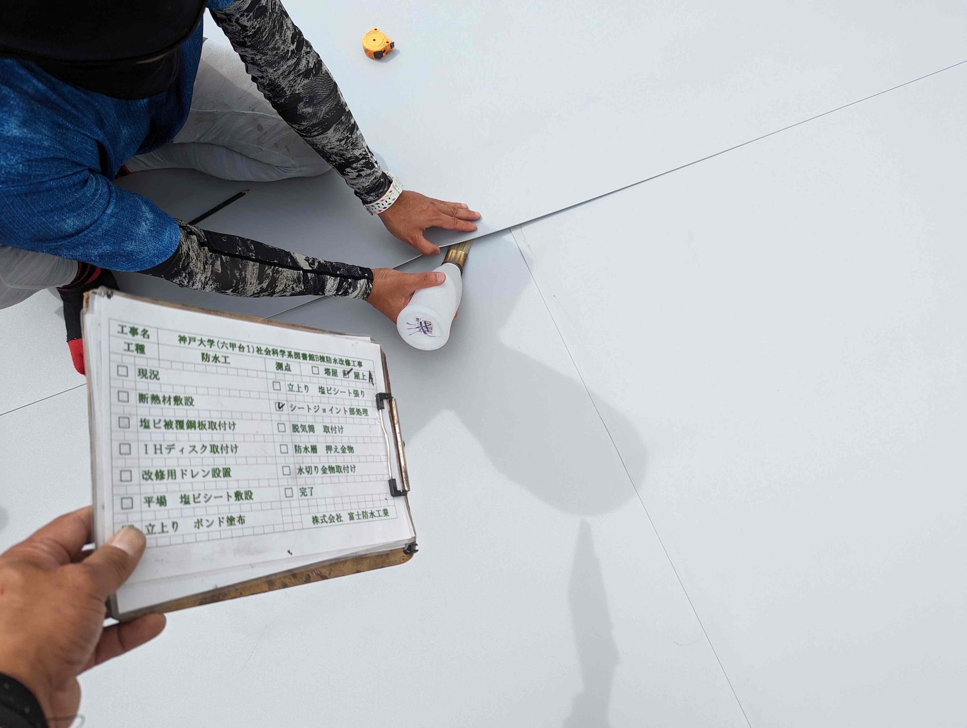 K大学 屋上塩ビシート防水工事